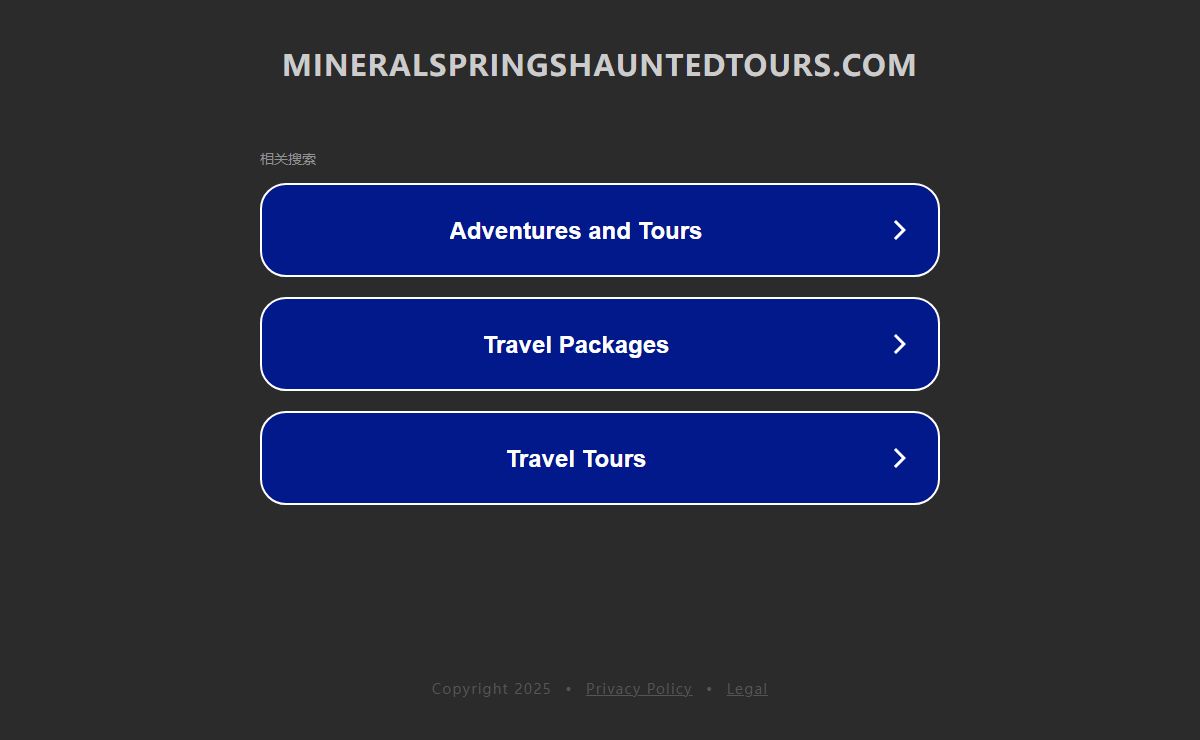 mineralspringshauntedtours.com