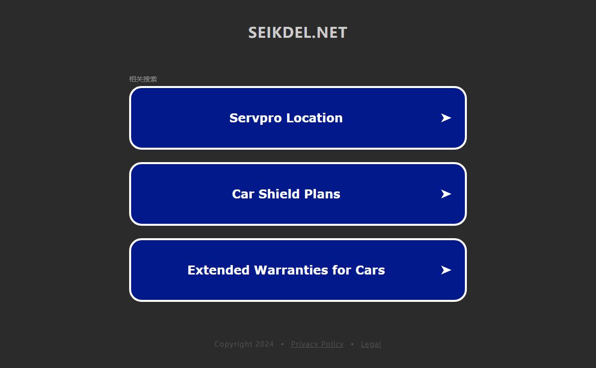 seikdel.net