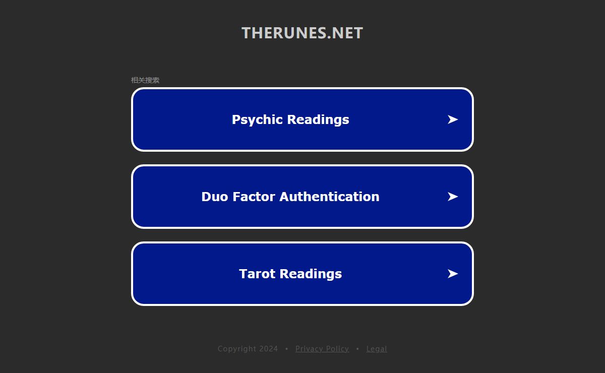 therunes.net