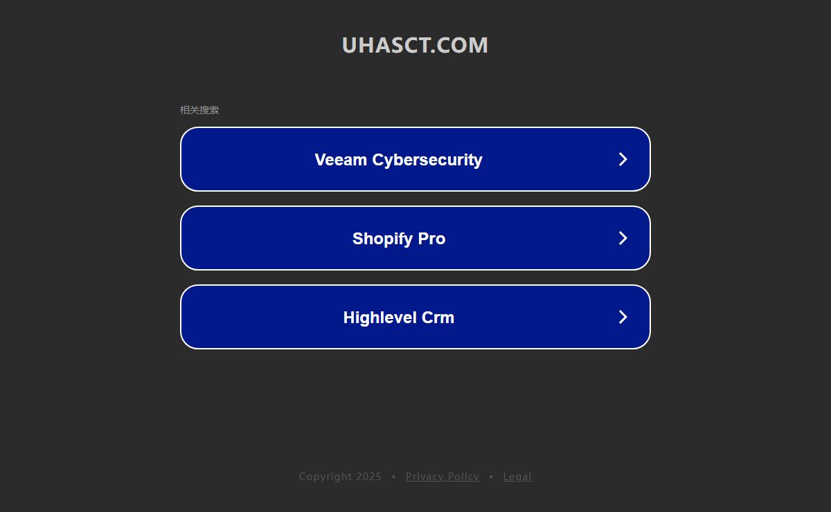 uhasct.com