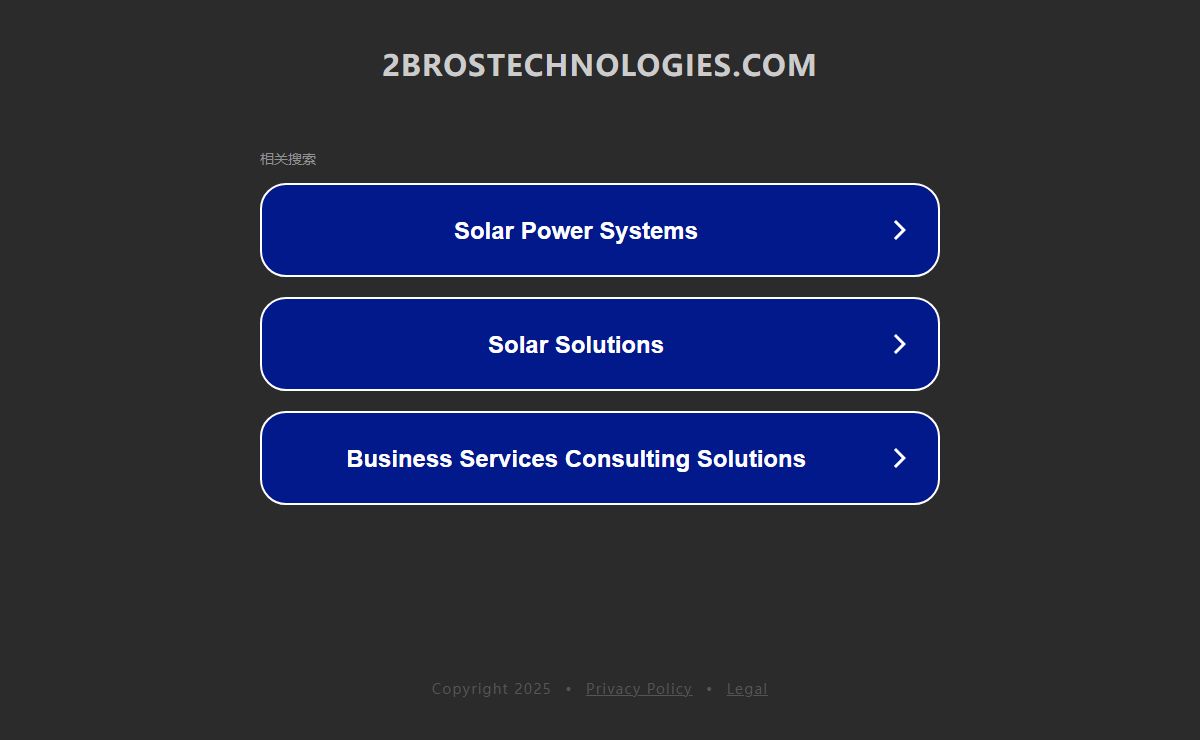 2brostechnologies.com