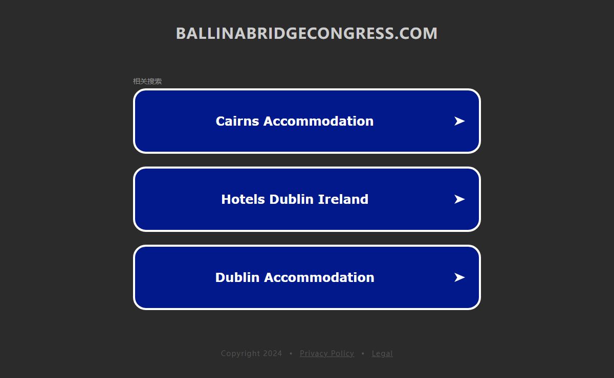 ballinabridgecongress.com