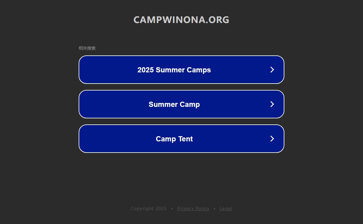 campwinona.org