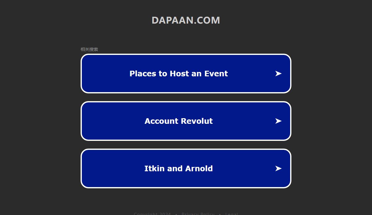 dapaan.com