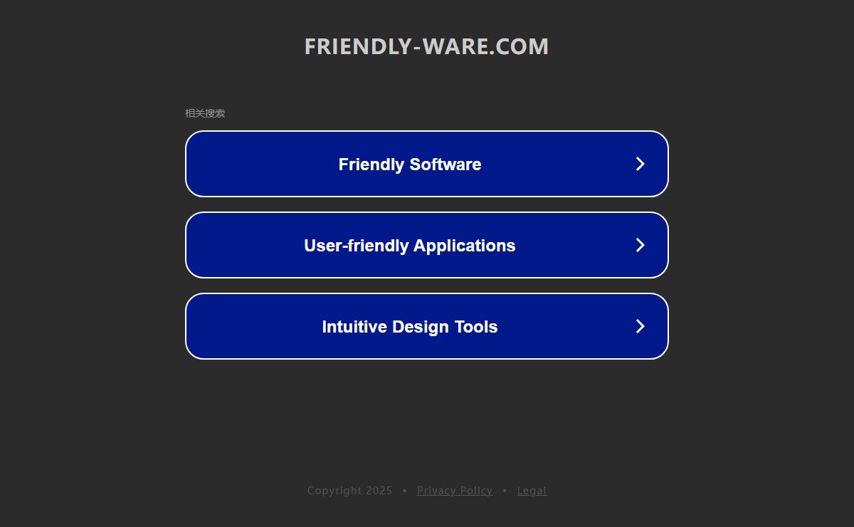 friendly-ware.com