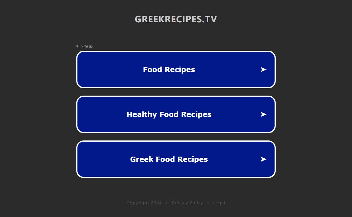 greekrecipes.tv
