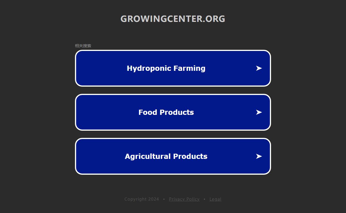 growingcenter.org