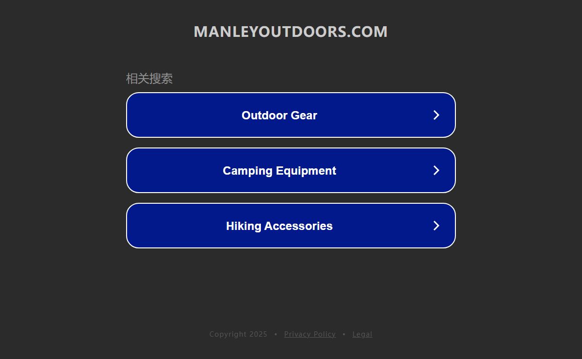 manleyoutdoors.com