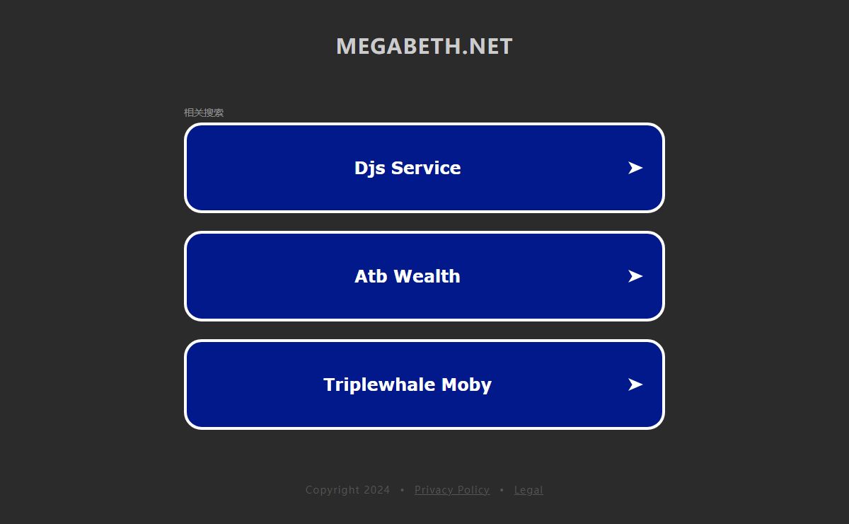 megabeth.net