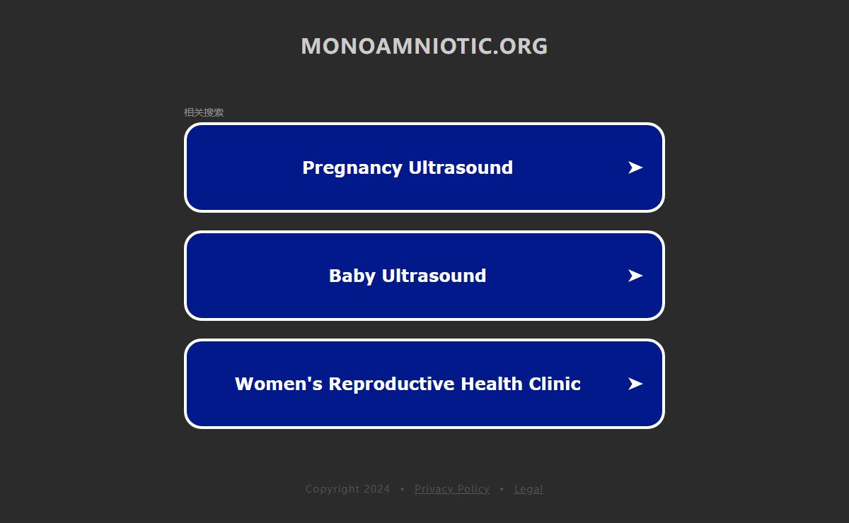 monoamniotic.org