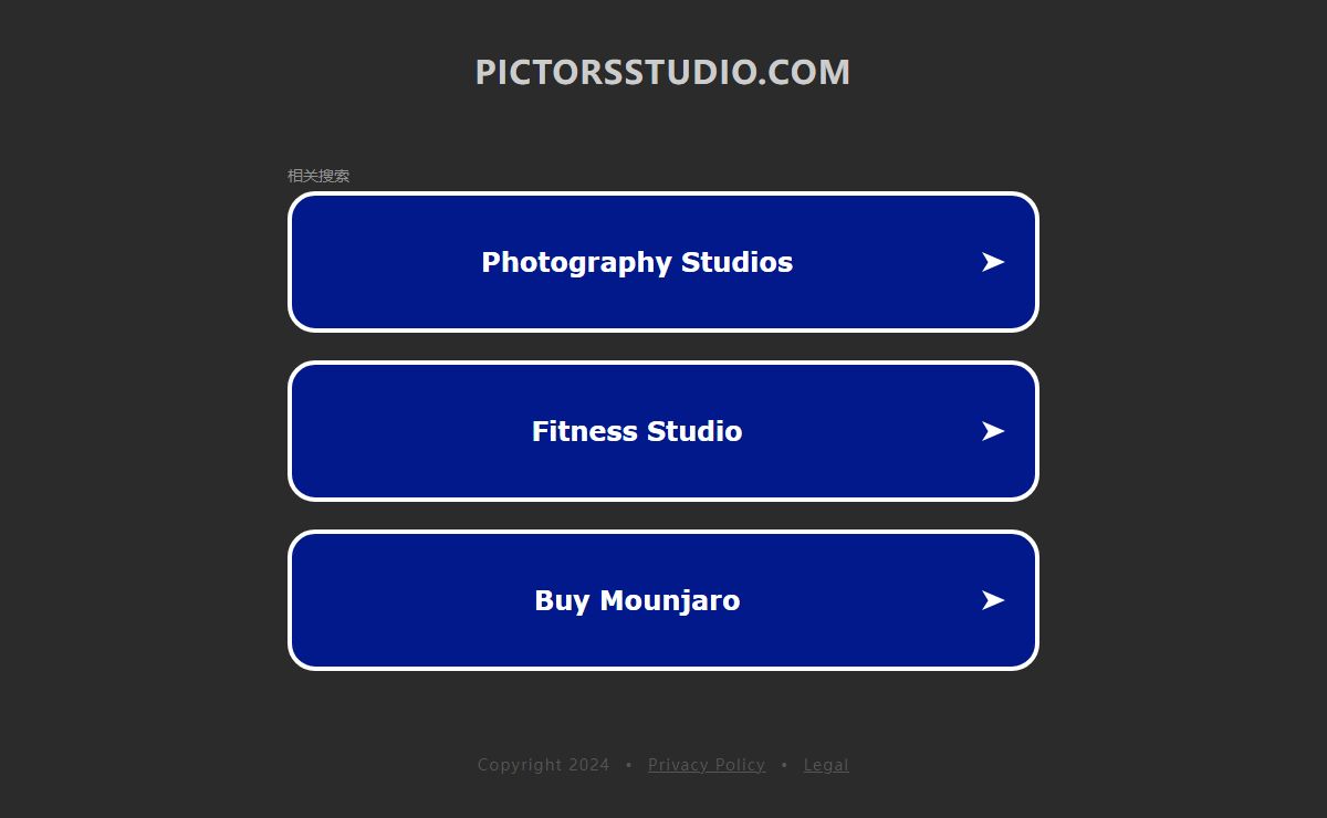 pictorsstudio.com