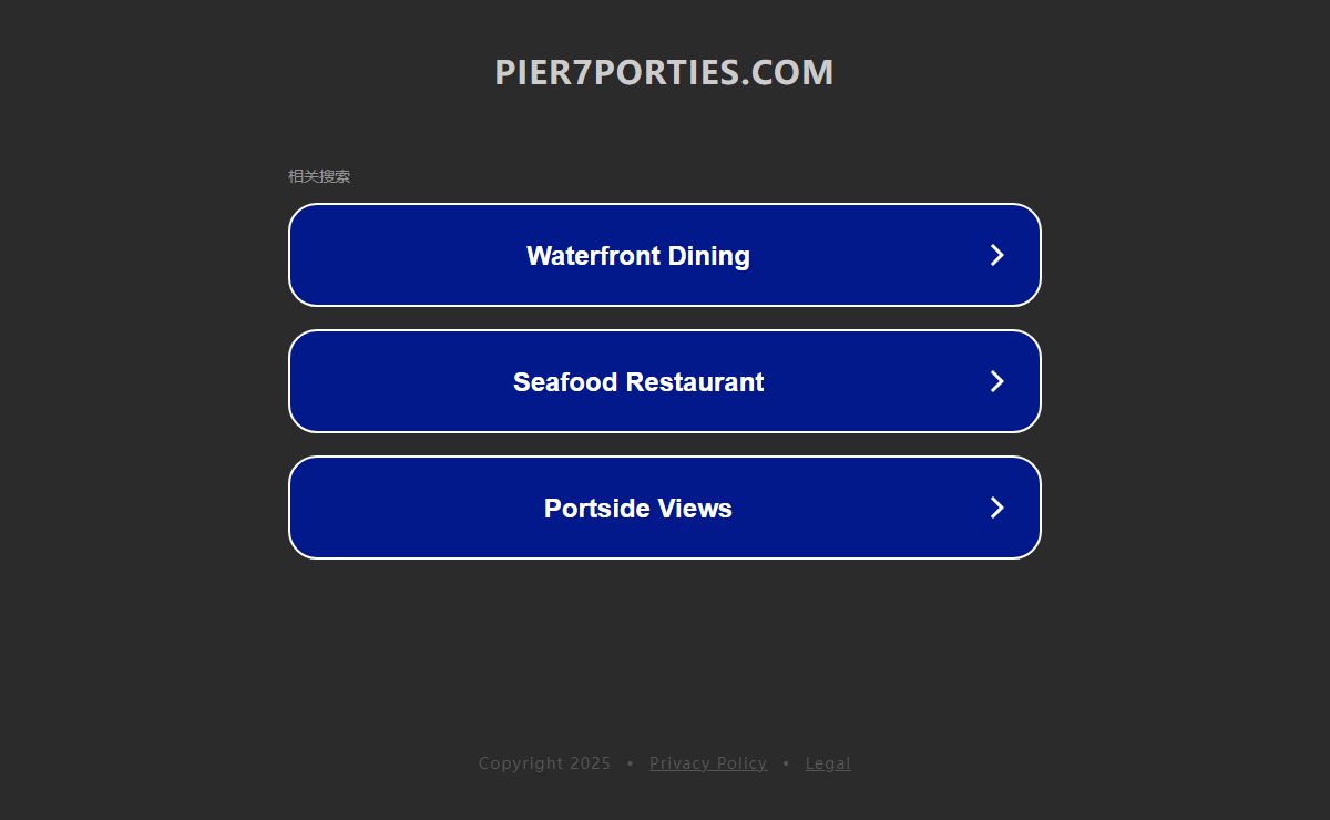 pier7porties.com