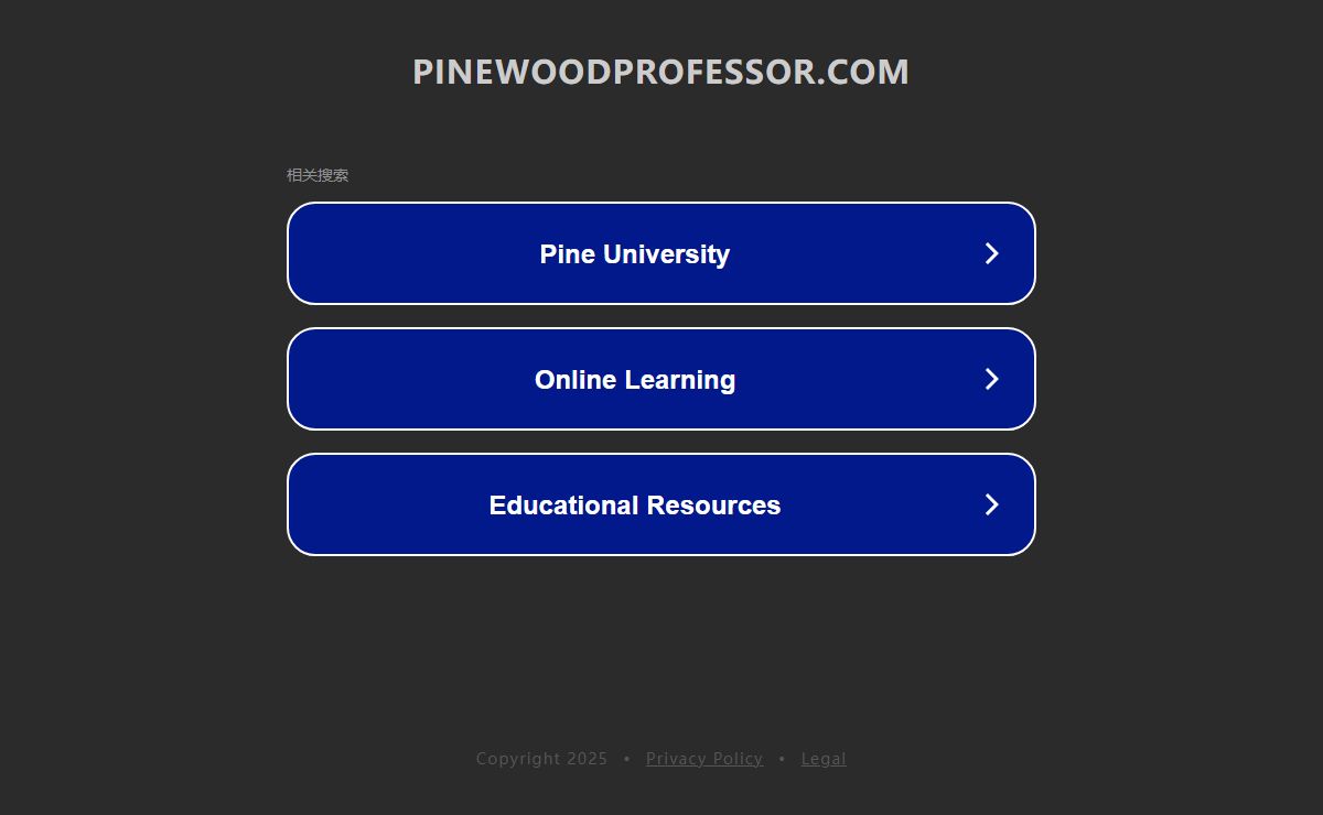 pinewoodprofessor.com