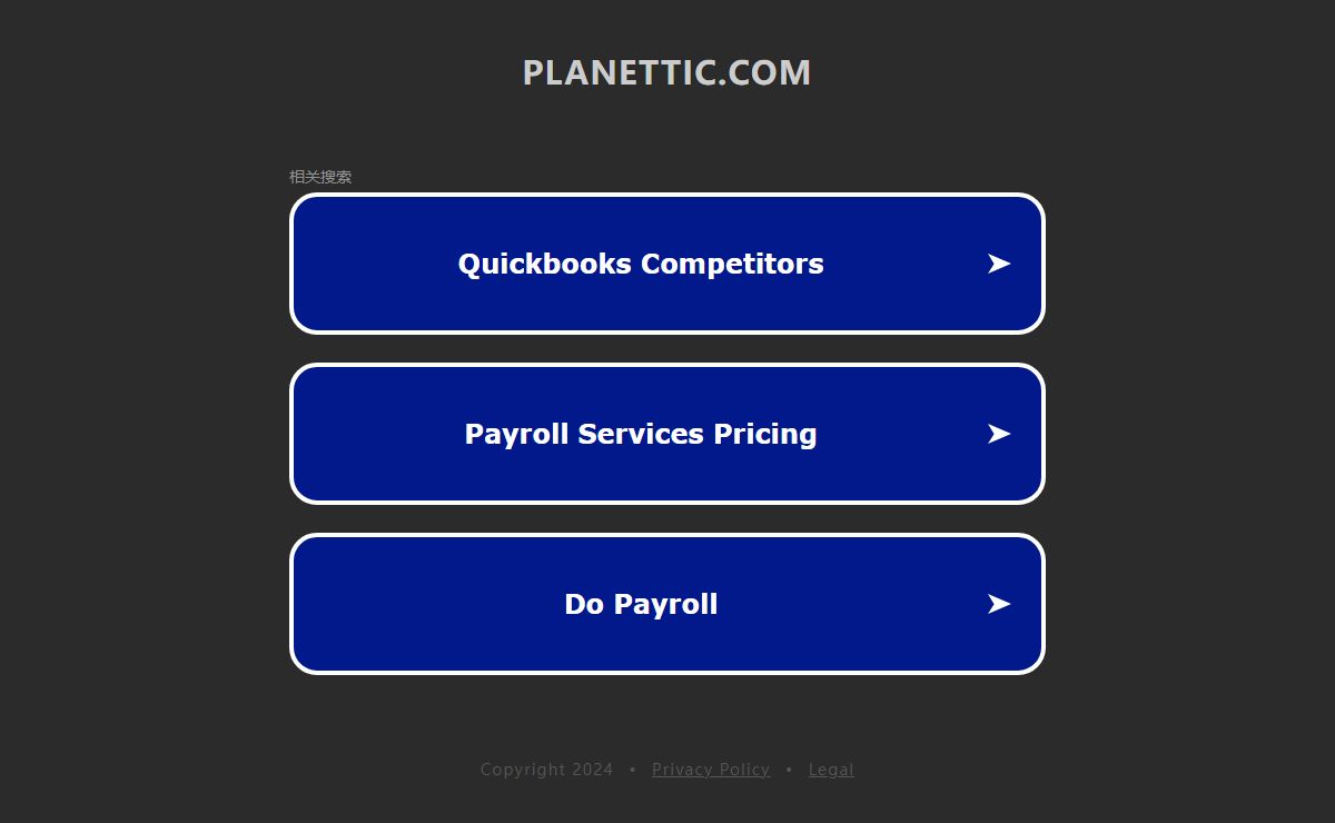 planettic.com