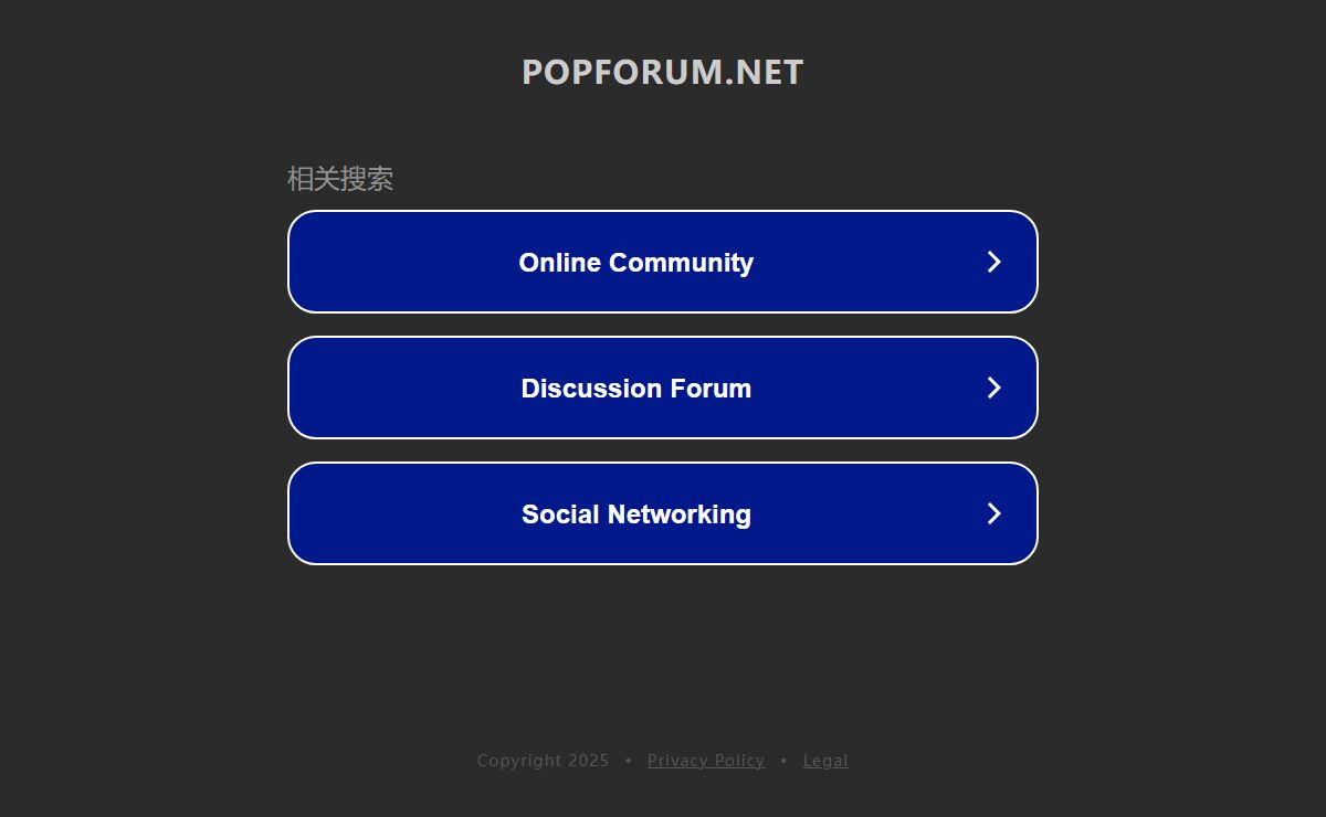 popforum.net