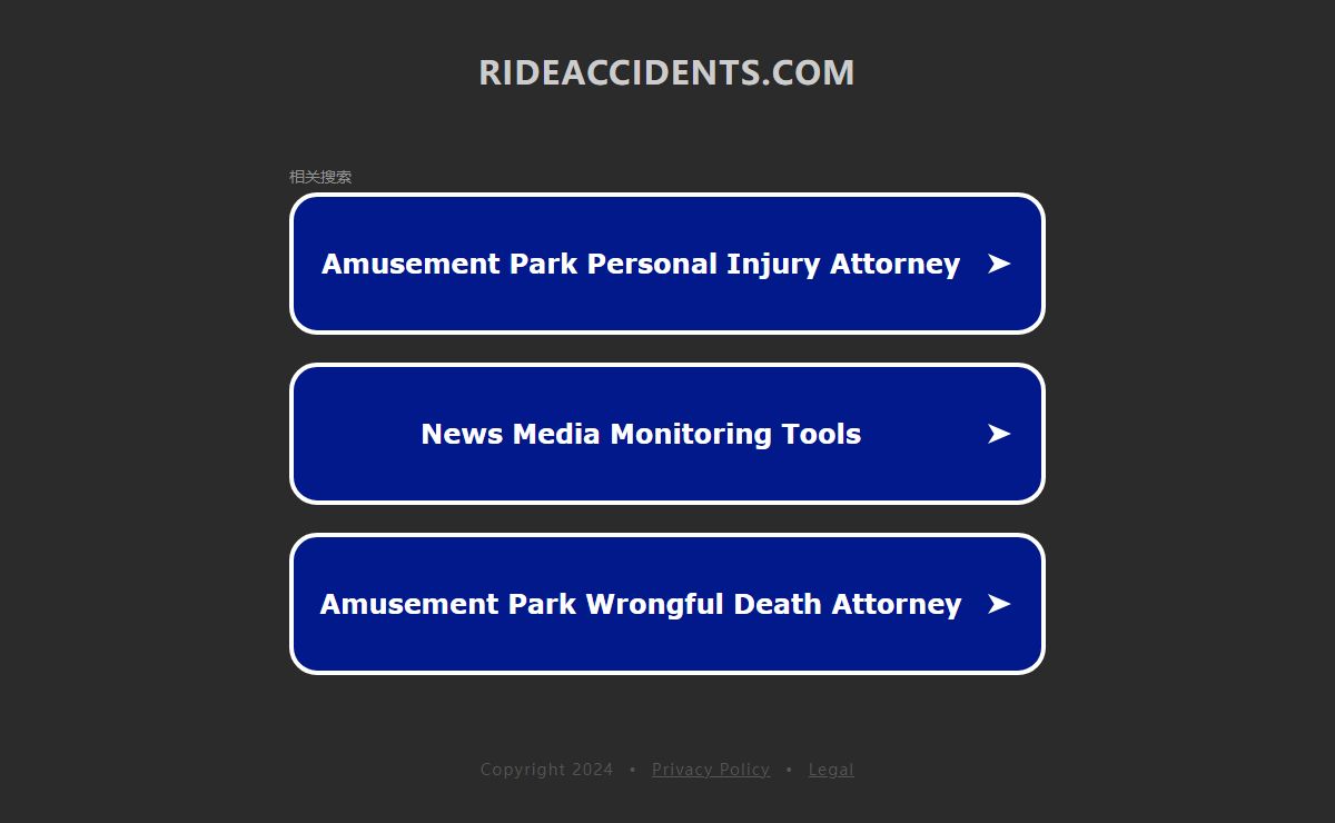 rideaccidents.com