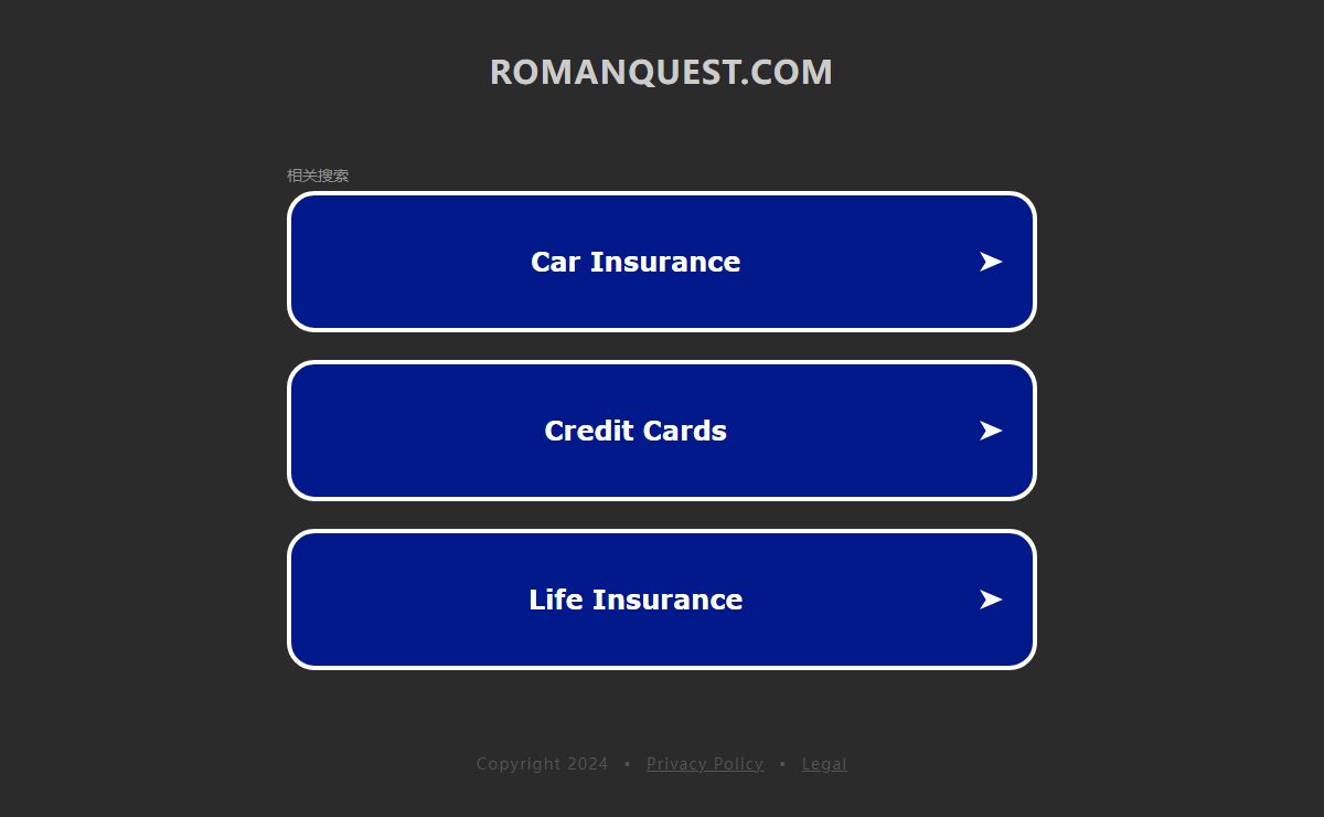 romanquest.com