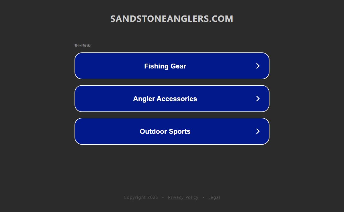 sandstoneanglers.com