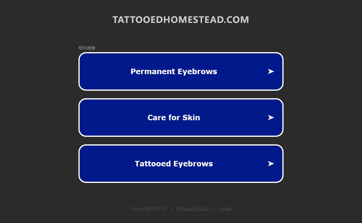tattooedhomestead.com