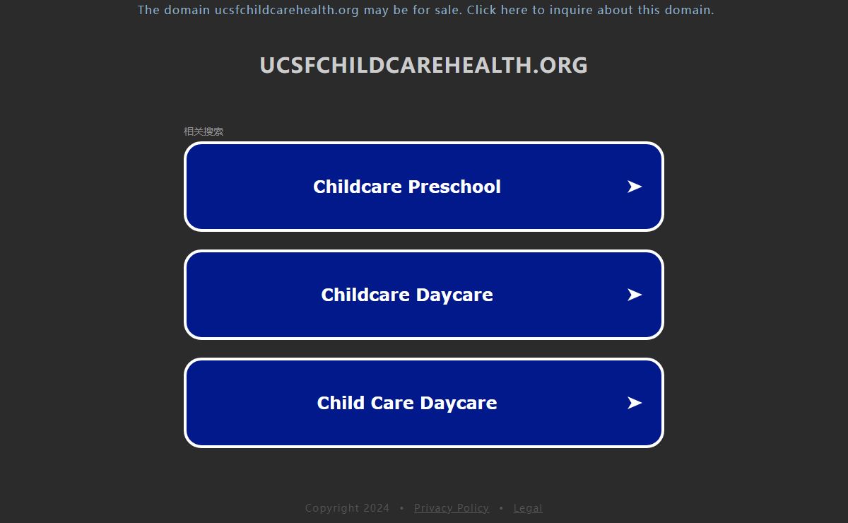 ucsfchildcarehealth.org