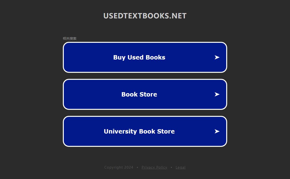 usedtextbooks.net