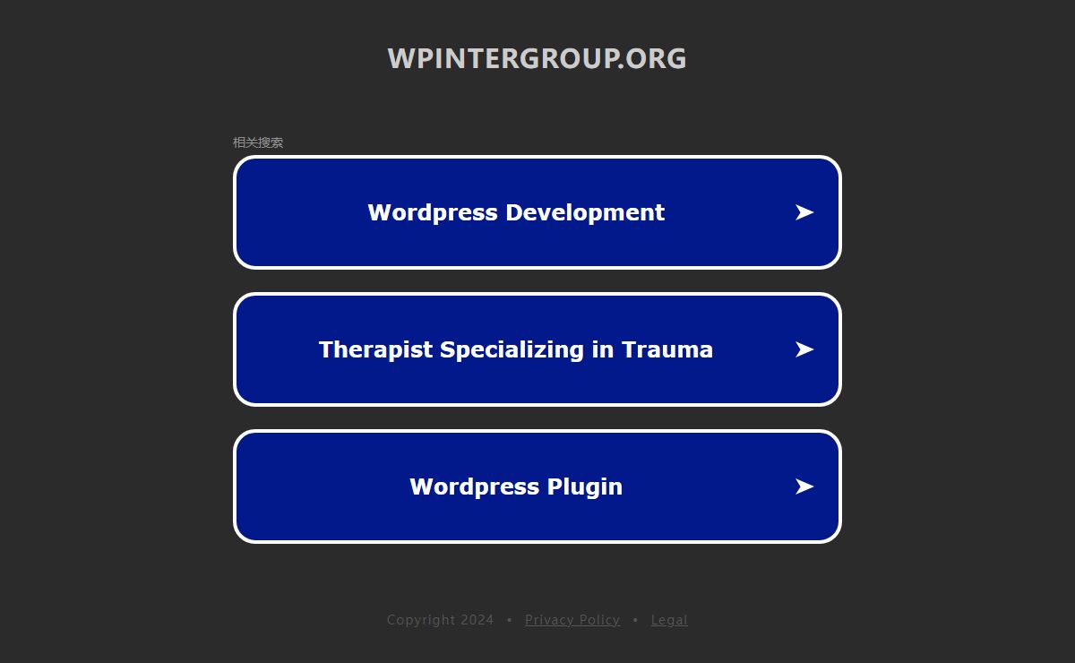 wpintergroup.org