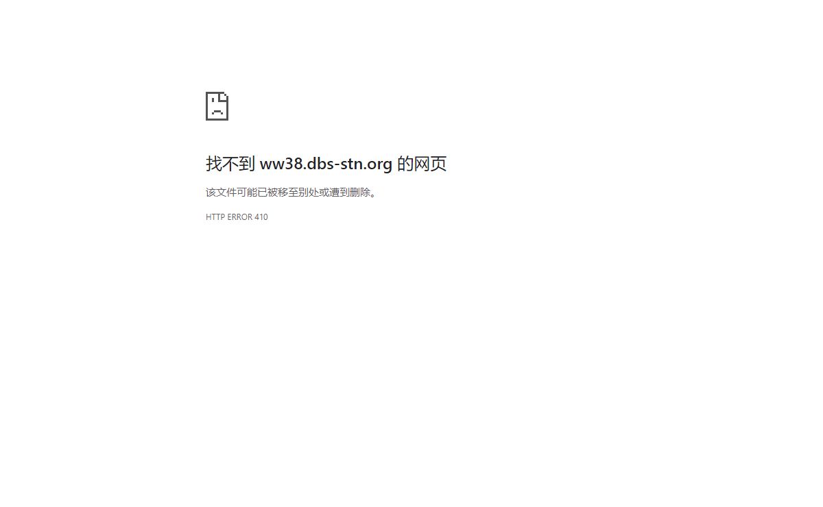 ww38.dbs-stn.org