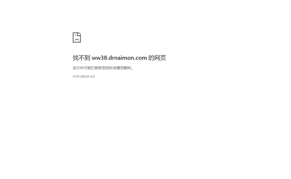 ww38.drnaimon.com