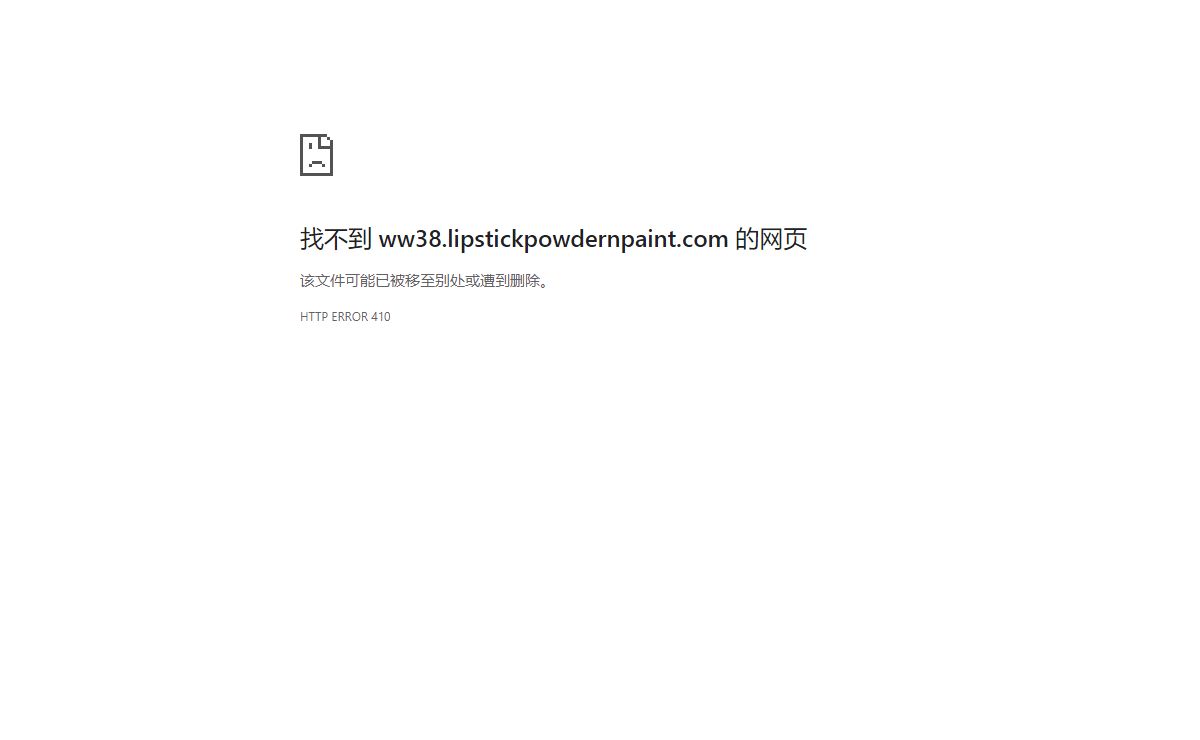 ww38.lipstickpowdernpaint.com