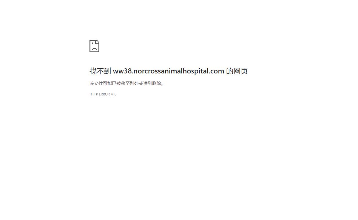 ww38.norcrossanimalhospital.com