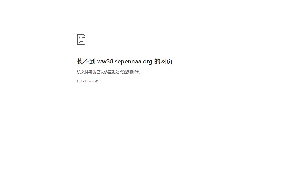 ww38.sepennaa.org