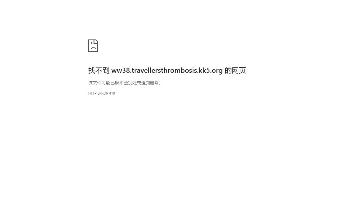 ww38.travellersthrombosis.kk5.org