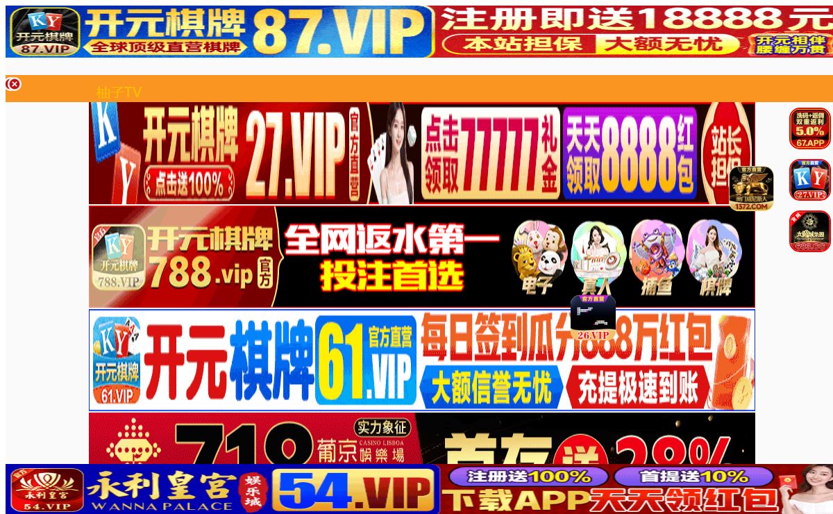 新乡汛掀化妆品有限公司