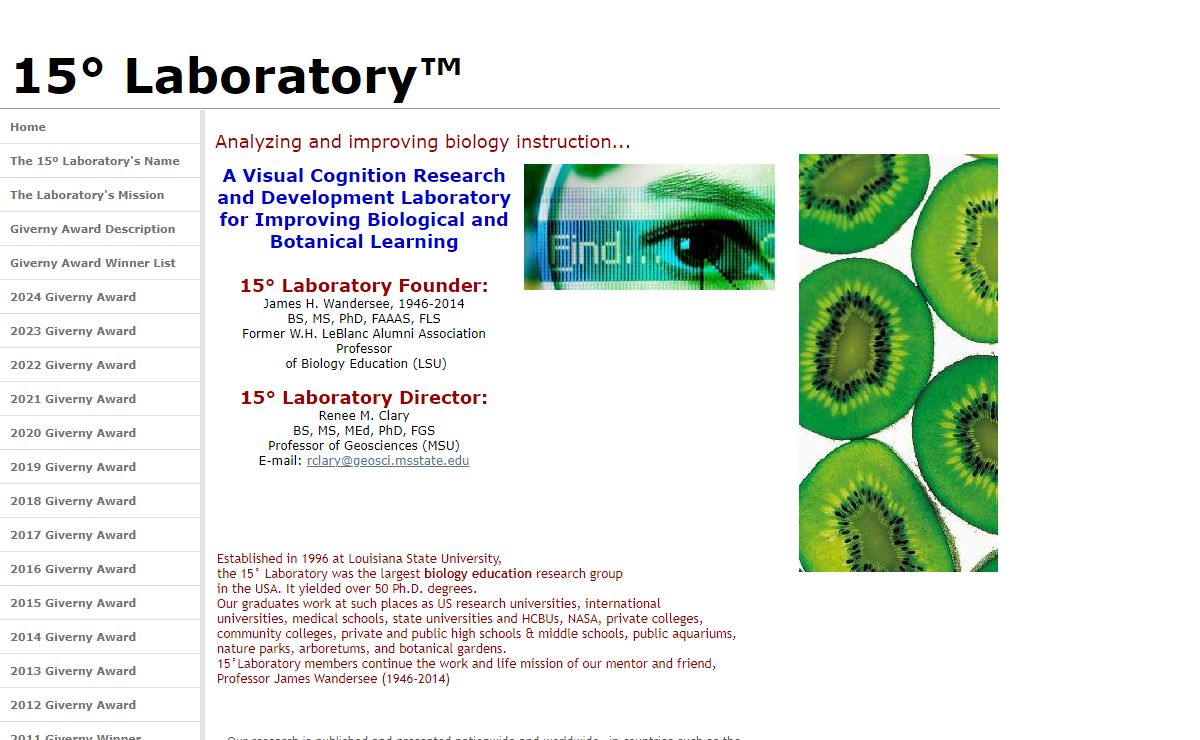 15° Laboratory™