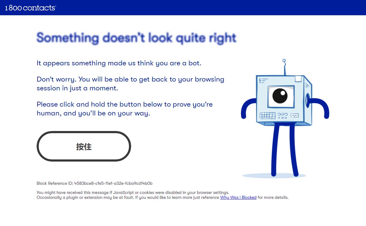 1-800 Contacts | Bot Blocker