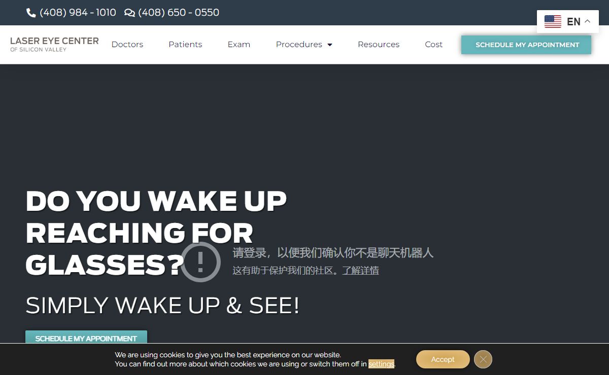 2020 Eyesite - Laser Eye Center of Silicon Valley