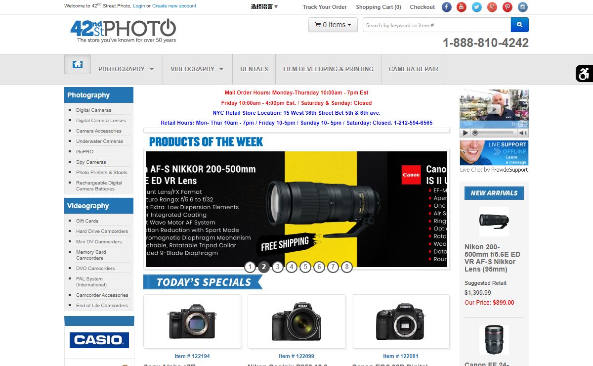 42nd Street Photo - New York Camera Store, Digital Cameras, Audio and Video Electronics