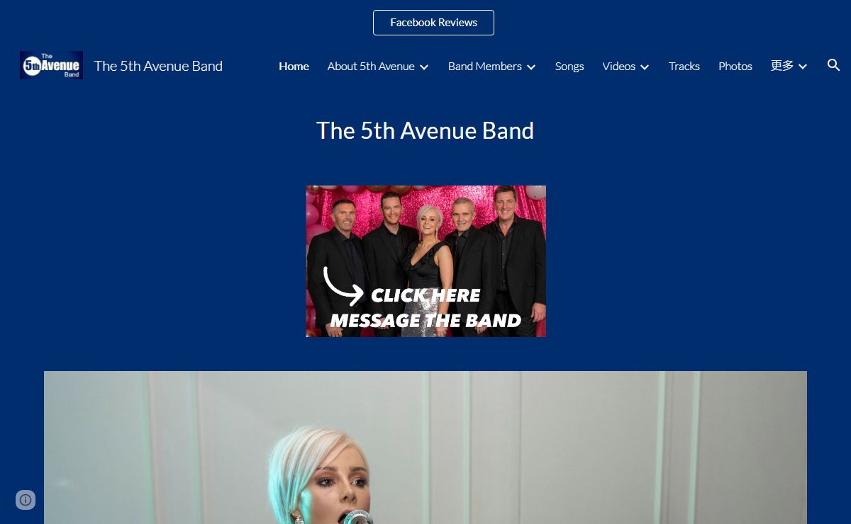 The 5th Avenue Band