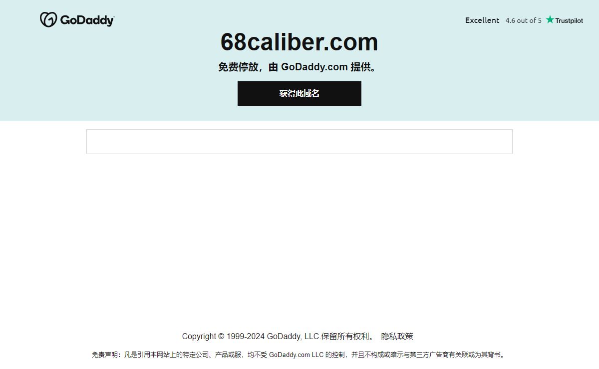 GoDaddy Domain Name Search
