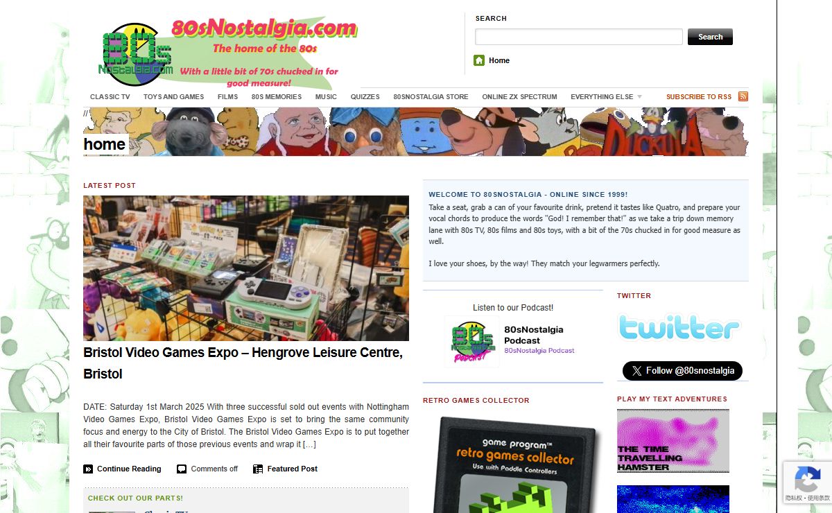 80sNostalgia.com -- Its where the 80s are...