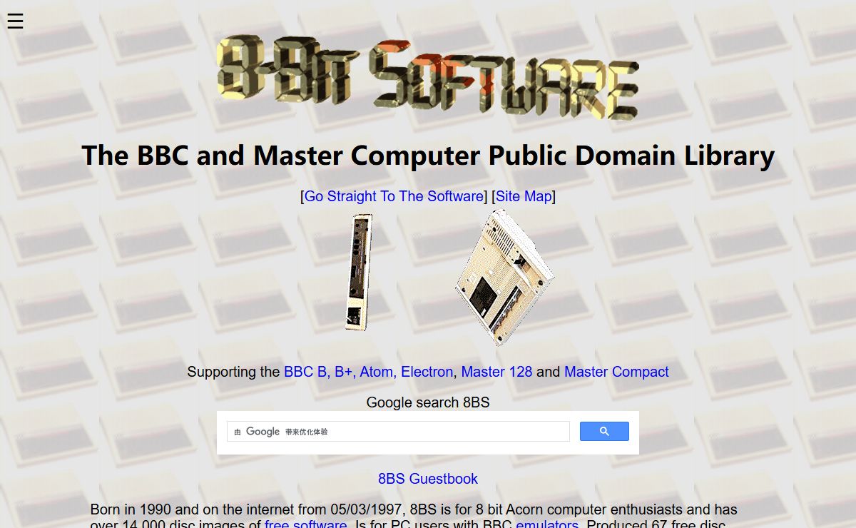 8-Bit Software Main Page