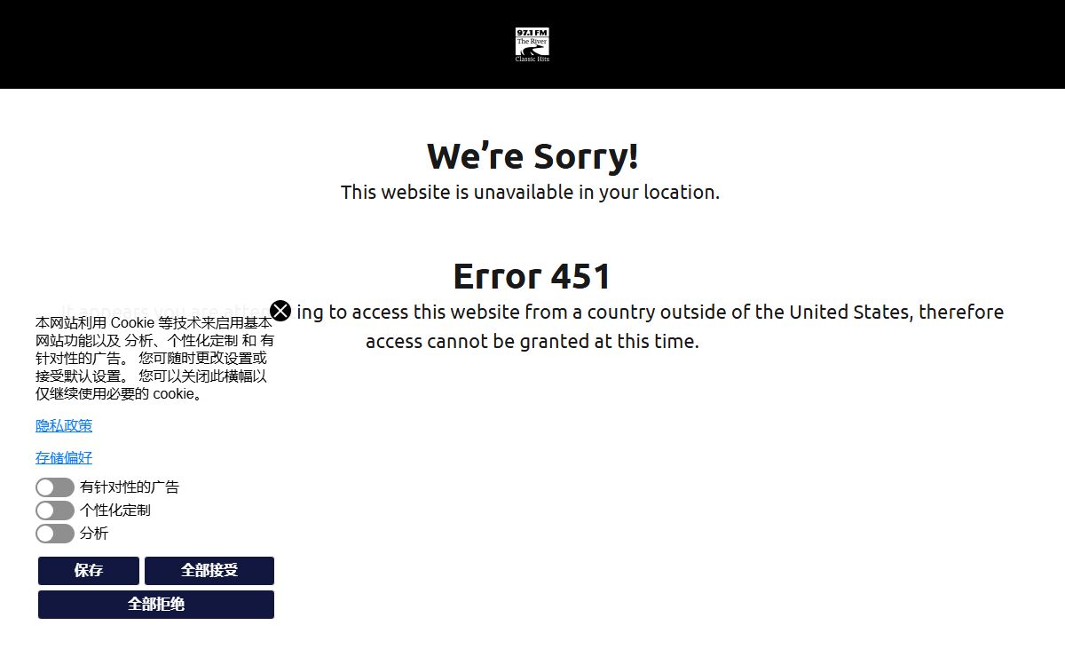This website is unavailable in your location. – 97.1 The River