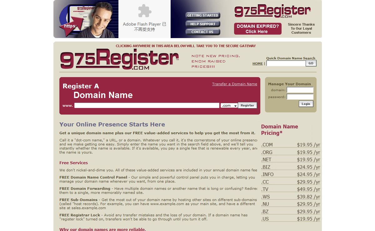 975Register.com