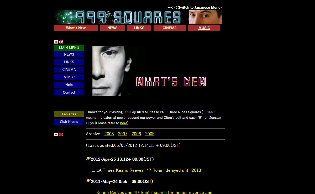 999 SQUARES