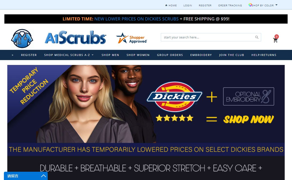 A1Scrubs.com Medical Scrubs, Nursing Uniforms, Shoes and accessories since 1997