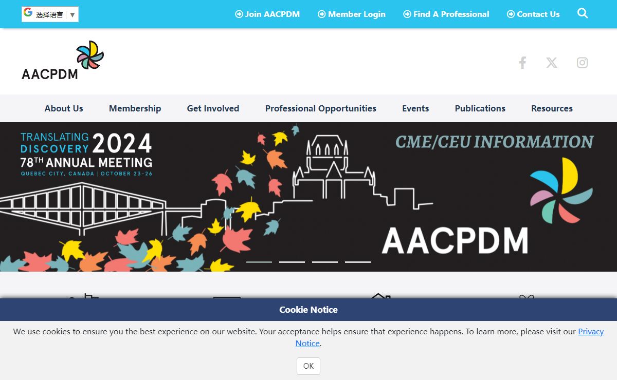 AACPDM - American Academy for Cerebral Palsy and Developmental Medicine