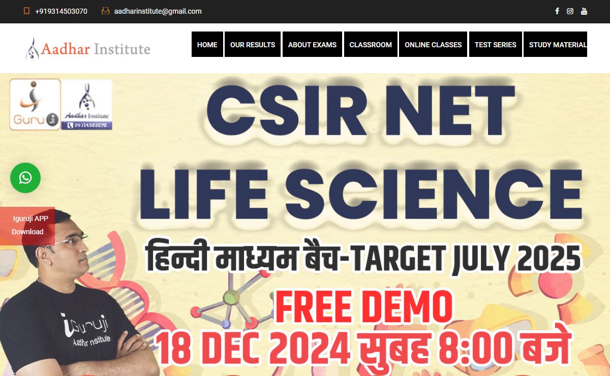 CSIR NET LIFE SCIENCE | IIT-JAM | GATE | ICMR-JRF | ARS NET | DBT-JRF | M.Sc ENTRANCE Coaching in Jaipur - Aadhar Institute