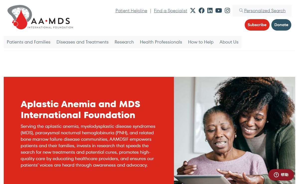 Aplastic Anemia and MDS International Foundation (AAMDSIF)