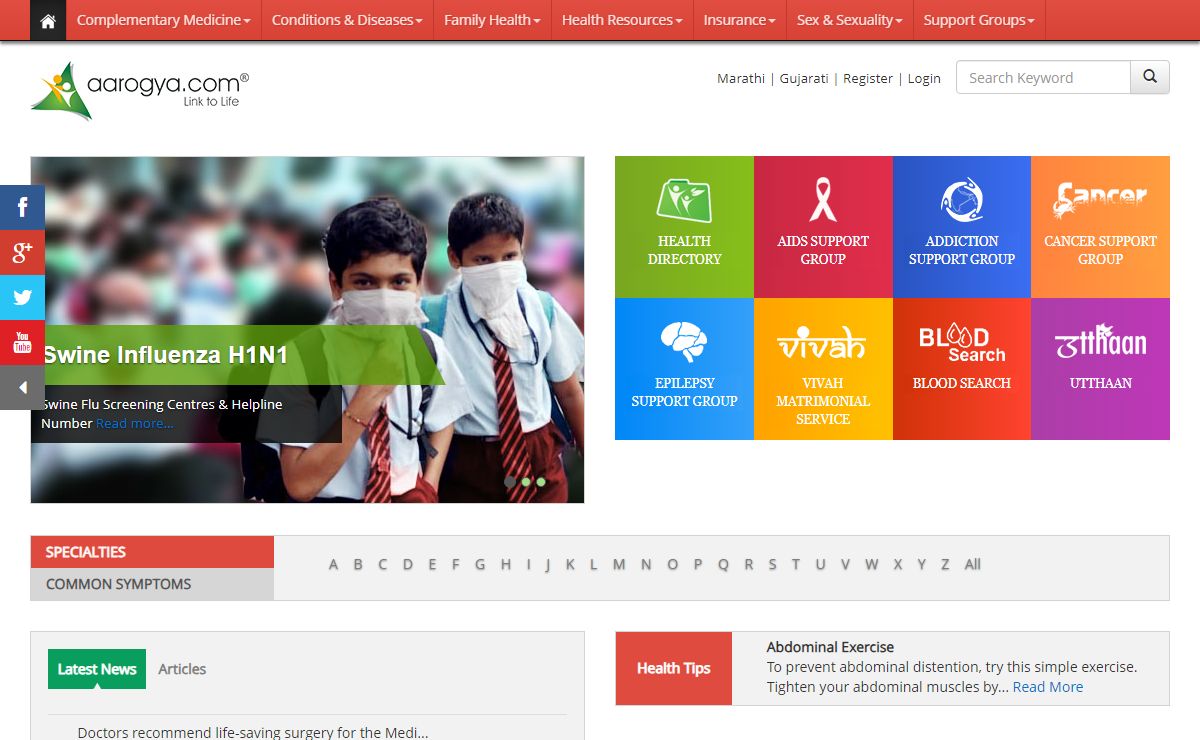 Aarogya - The Wellness Site