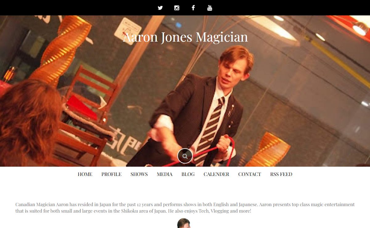 Aaron Jones Magician